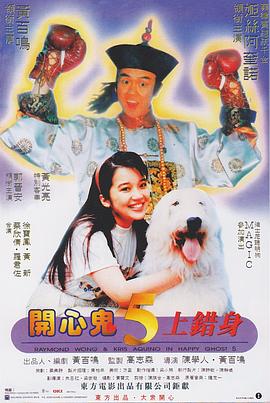 台湾佬香蕉娱乐中文22网